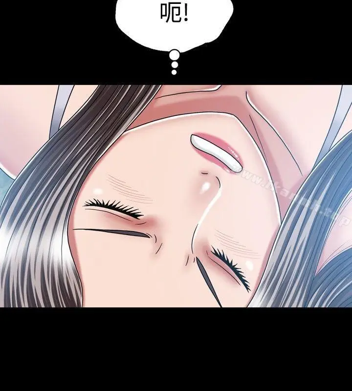 漫画《关系》第15话第10张图