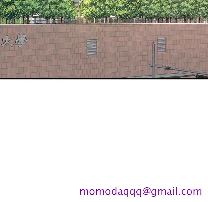 漫画《女大生录影中》第29章第106张图