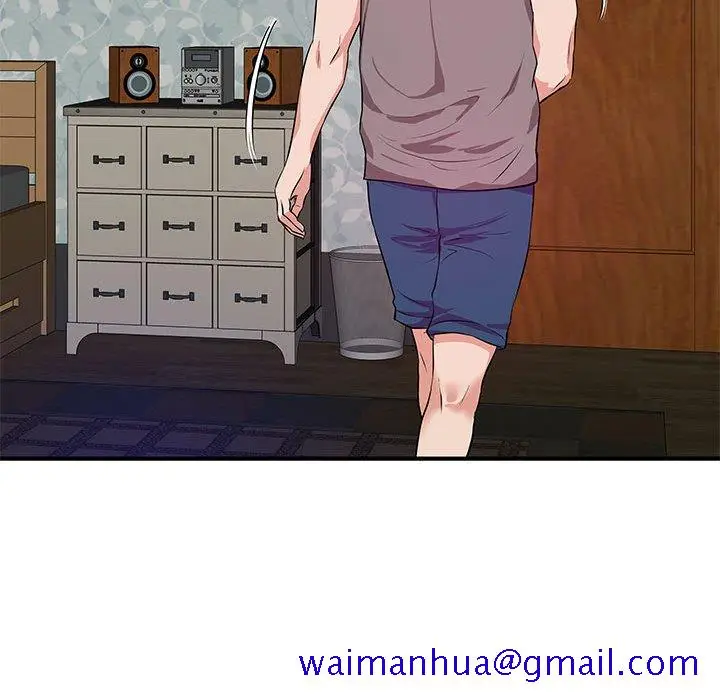 漫画《女大生录影中》第29章第11张图