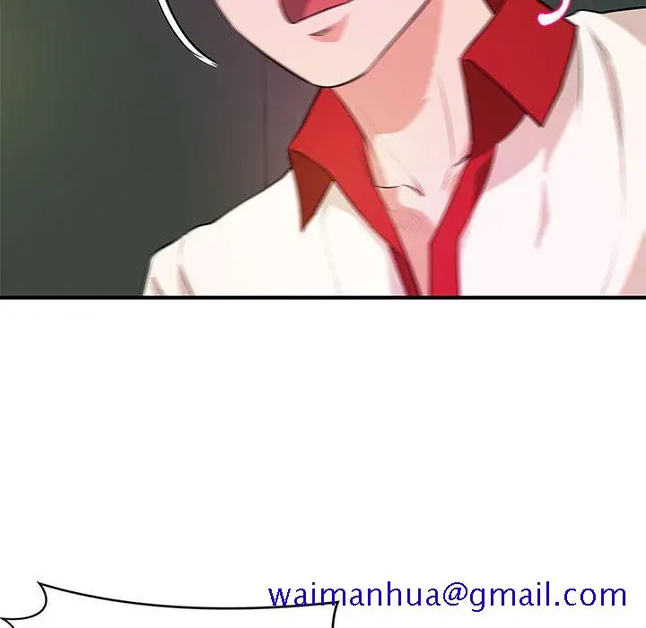 漫画《女大生录影中》第29章第111张图