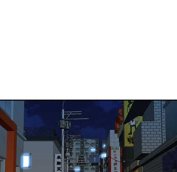 漫画《女大生录影中》第29章第15张图