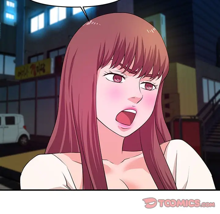 漫画《女大生录影中》第29章第22张图