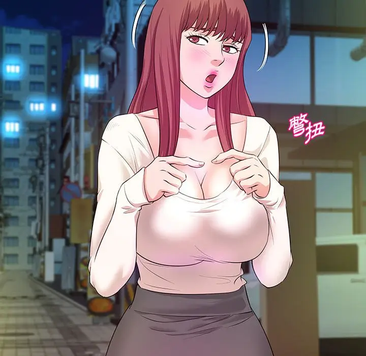 漫画《女大生录影中》第29章第25张图