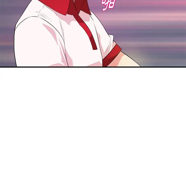 漫画《女大生录影中》第29章第45张图