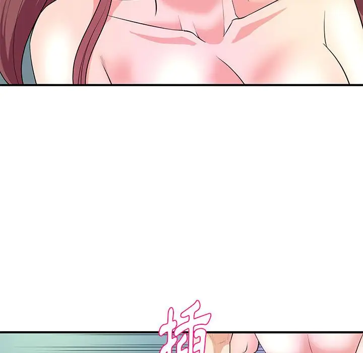 漫画《女大生录影中》第29章第77张图
