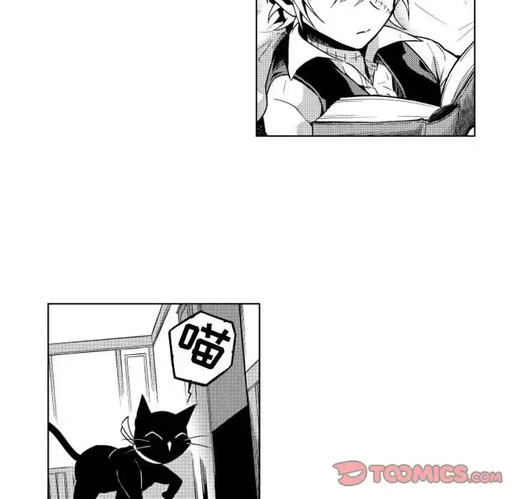 漫画《小僵尸与他的魔女妈妈》第13章第12张图