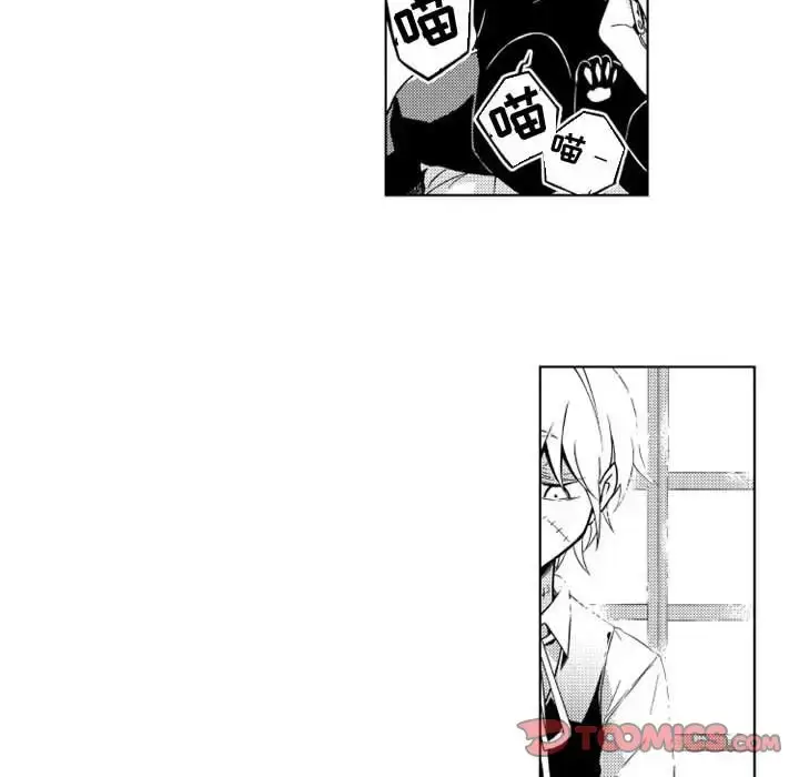 漫画《小僵尸与他的魔女妈妈》第13章第16张图