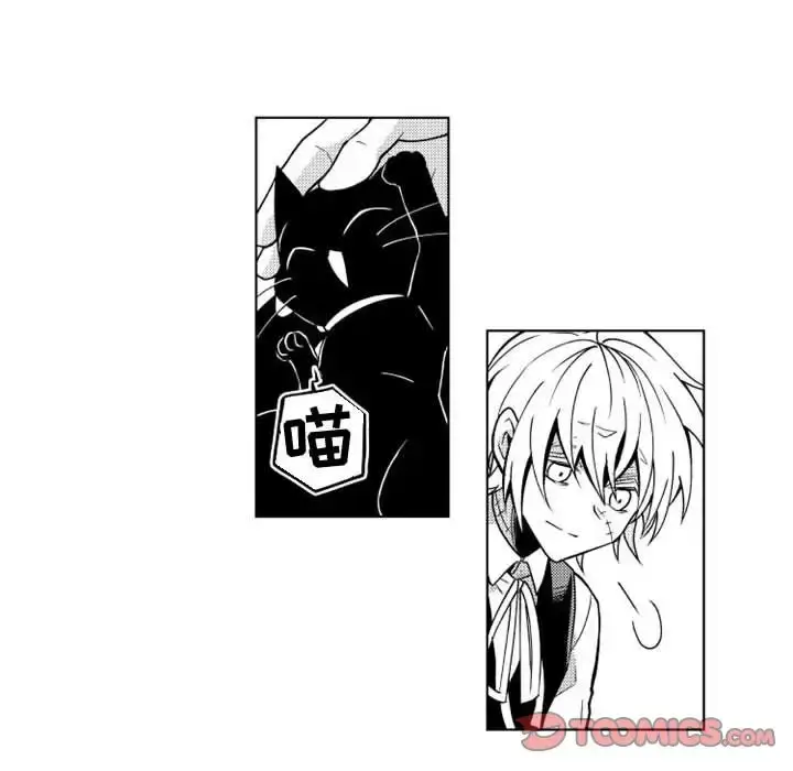 漫画《小僵尸与他的魔女妈妈》第13章第27张图