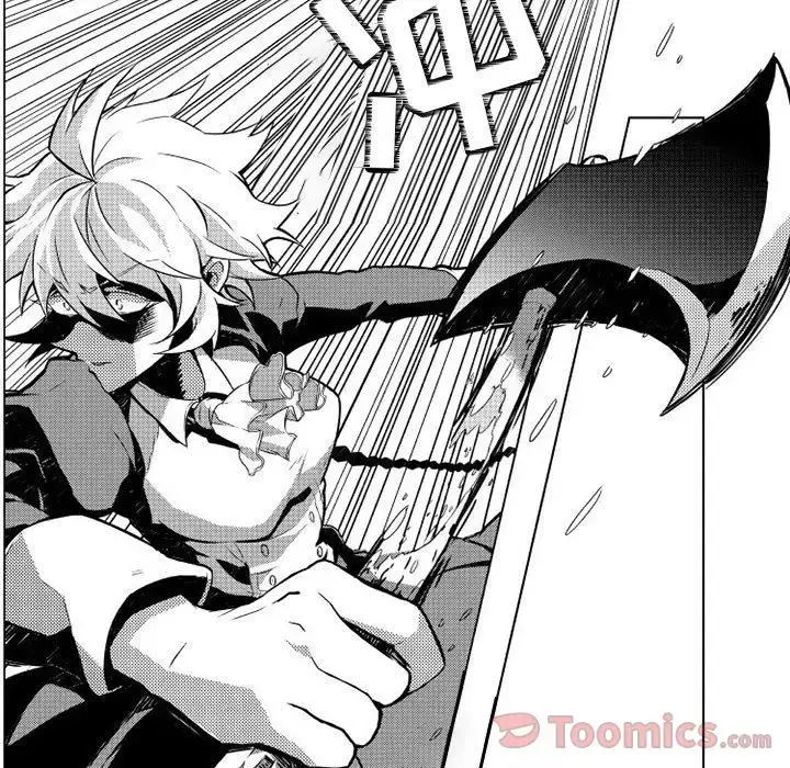 漫画《小僵尸与他的魔女妈妈》第5章第21张图