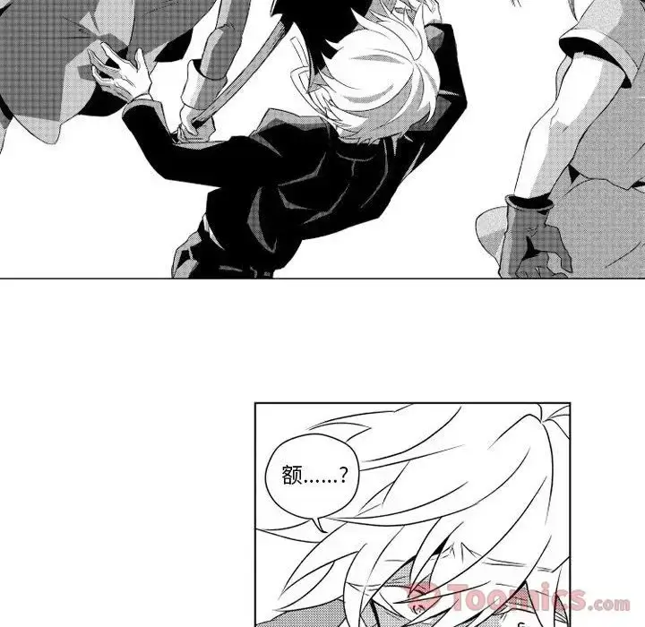 漫画《小僵尸与他的魔女妈妈》第5章第29张图