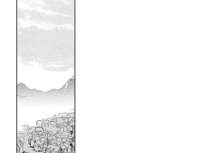 漫画《小僵尸与他的魔女妈妈》第4章第3张图