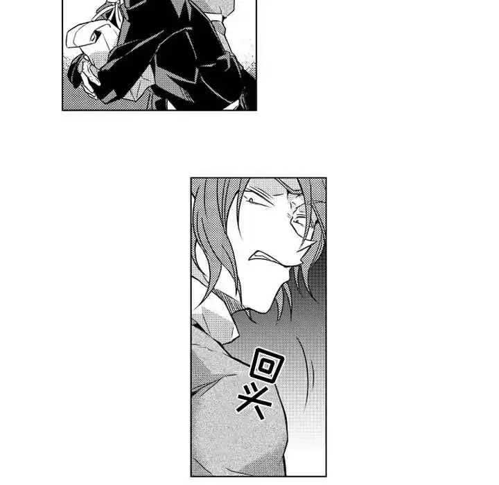 漫画《小僵尸与他的魔女妈妈》第4章第31张图