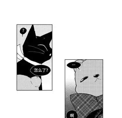 漫画《小僵尸与他的魔女妈妈》第23章第28张图