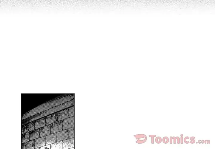 漫画《小僵尸与他的魔女妈妈》第8章第3张图