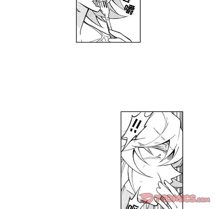 漫画《小僵尸与他的魔女妈妈》第16章第24张图