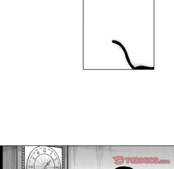 漫画《小僵尸与他的魔女妈妈》第16章第38张图