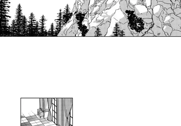 漫画《小僵尸与他的魔女妈妈》第1章第4张图