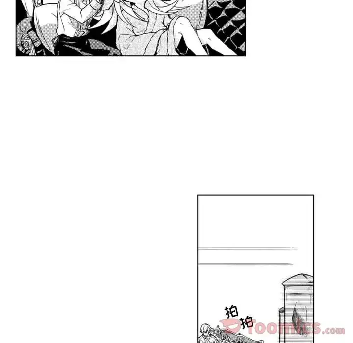 漫画《小僵尸与他的魔女妈妈》第7章第17张图
