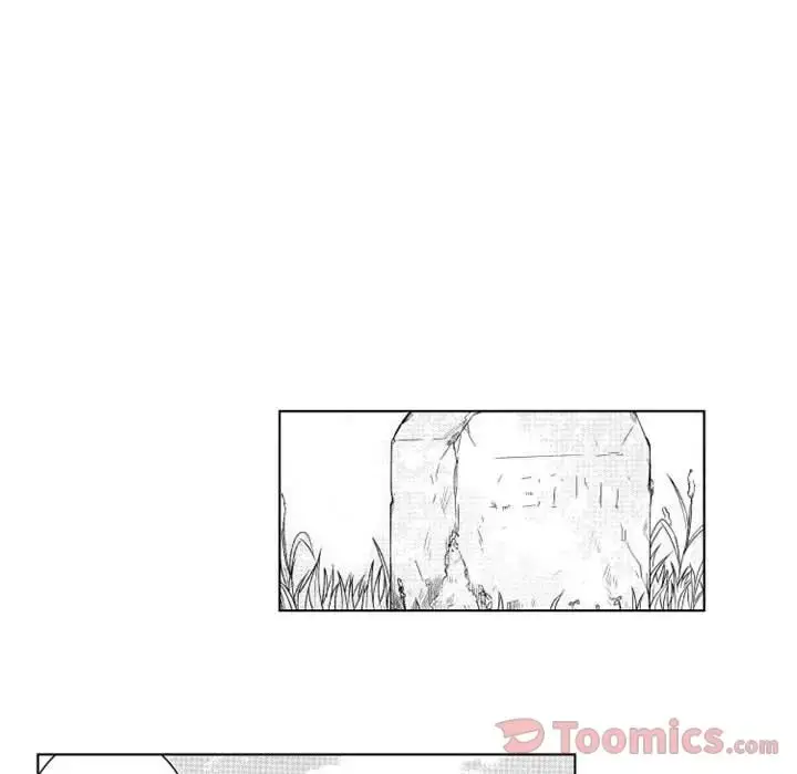 漫画《小僵尸与他的魔女妈妈》第7章第27张图