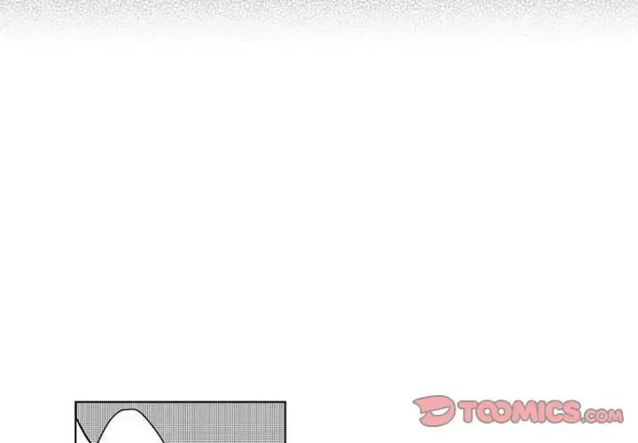 漫画《小僵尸与他的魔女妈妈》第15章第3张图