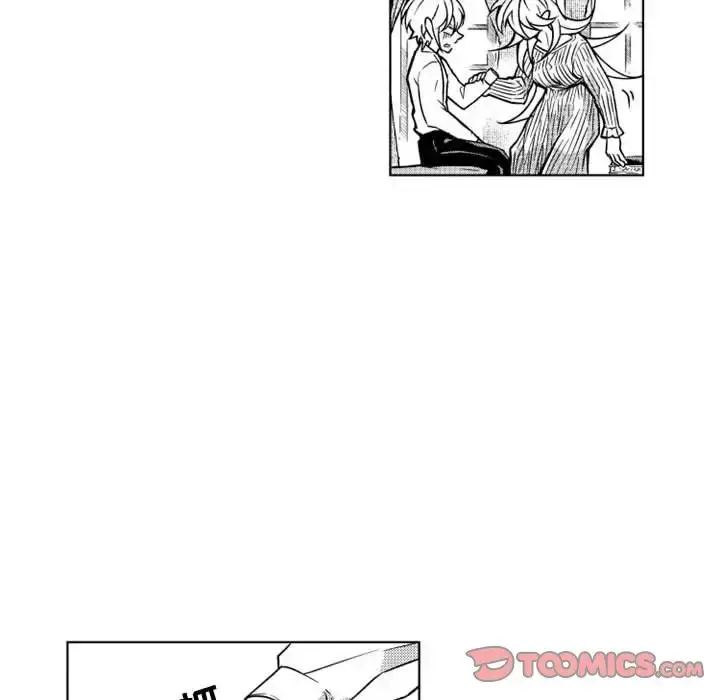 漫画《小僵尸与他的魔女妈妈》第11章第15张图