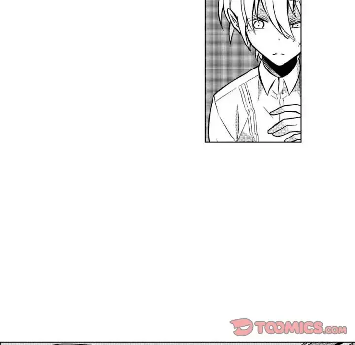 漫画《小僵尸与他的魔女妈妈》第11章第23张图