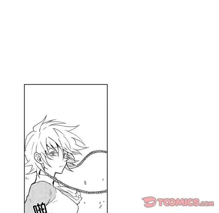 漫画《小僵尸与他的魔女妈妈》第18章第13张图