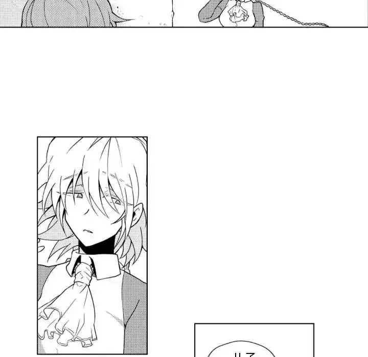 漫画《小僵尸与他的魔女妈妈》第18章第16张图