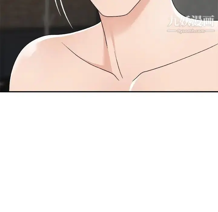 漫画《主播小姐》第78话第157张图