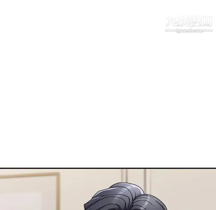 漫画《主播小姐》第78话第22张图