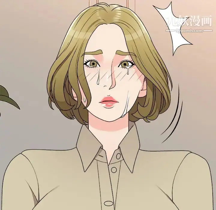 漫画《主播小姐》第78话第54张图
