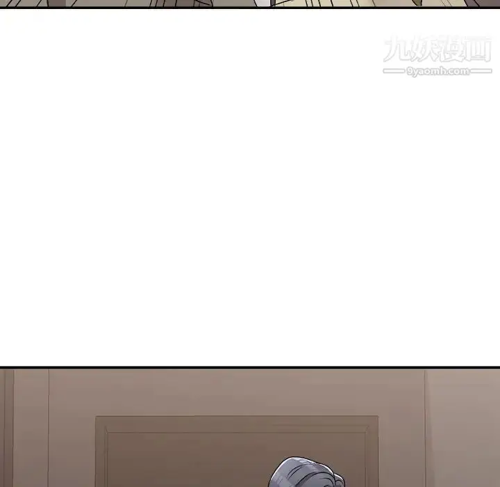 漫画《主播小姐》第78话第72张图