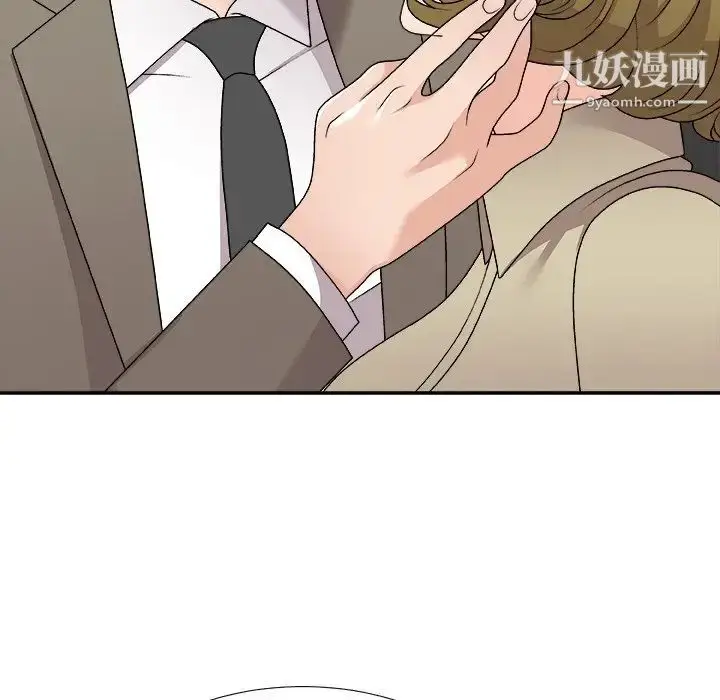 漫画《主播小姐》第78话第82张图