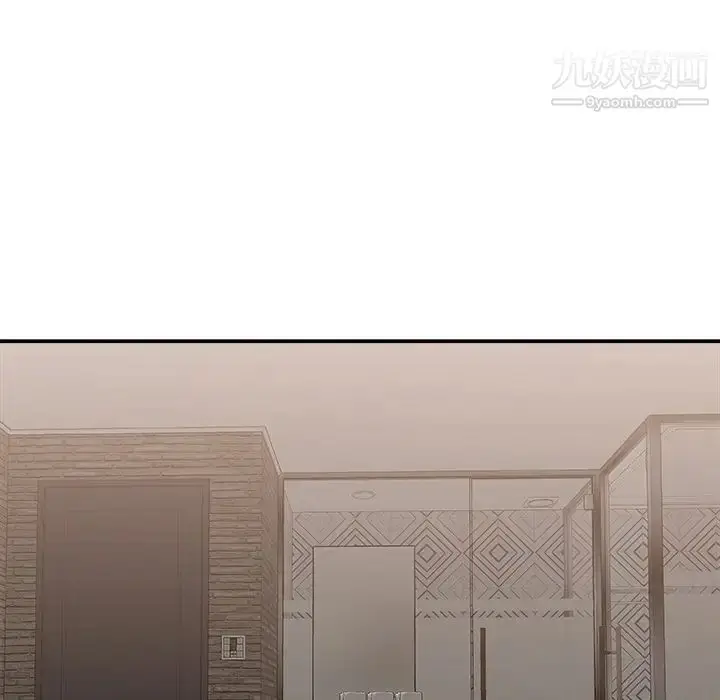 漫画《主播小姐》第78话第88张图
