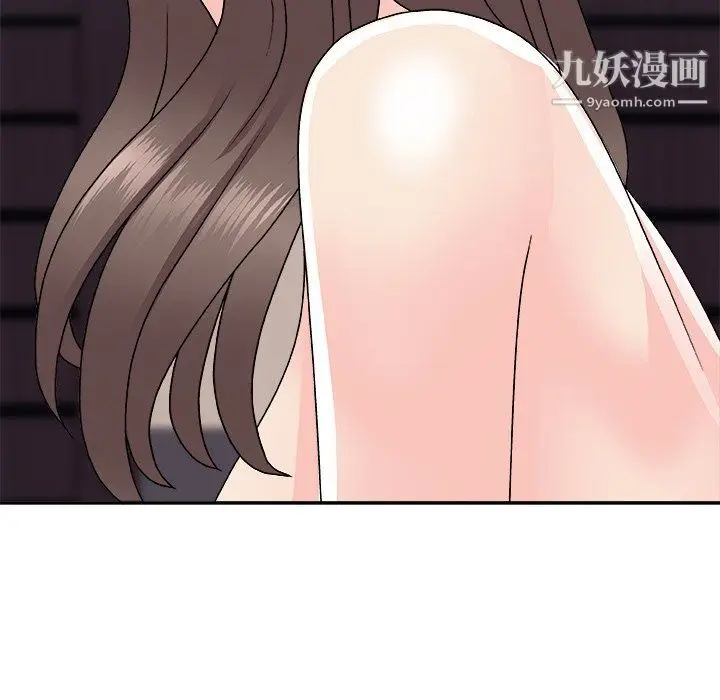 漫画《主播小姐》第97话第150张图