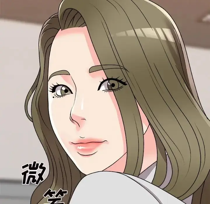 漫画《主播小姐》第84话第126张图