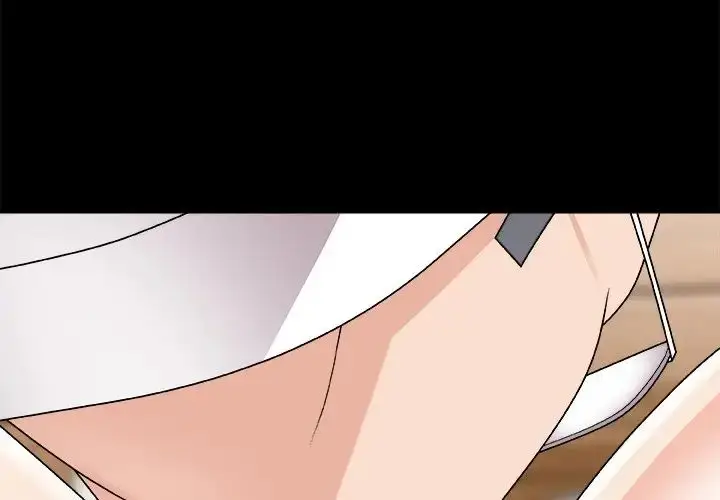 漫画《主播小姐》第84话第4张图