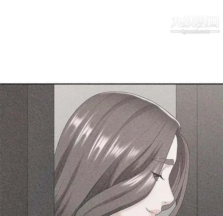 漫画《主播小姐》第40话第127张图