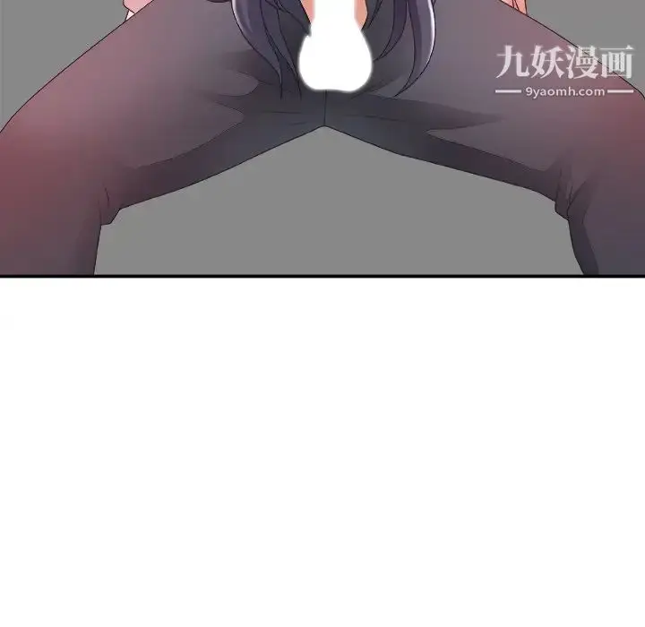 漫画《主播小姐》第40话第83张图