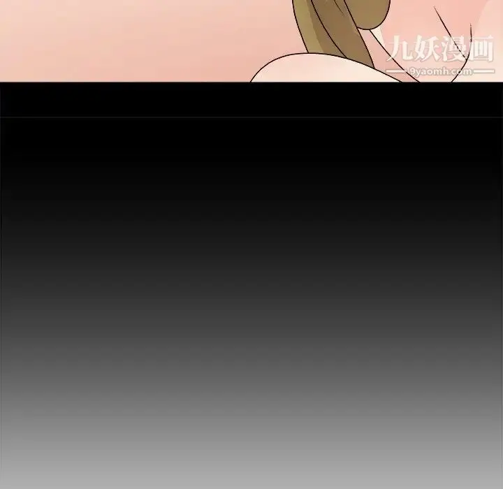 漫画《主播小姐》第81话第125张图