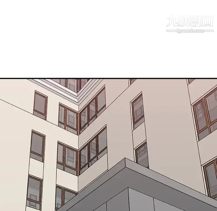 漫画《主播小姐》第81话第138张图