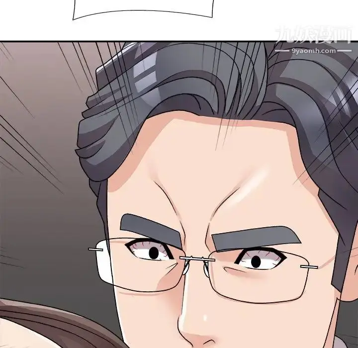 漫画《主播小姐》第81话第163张图