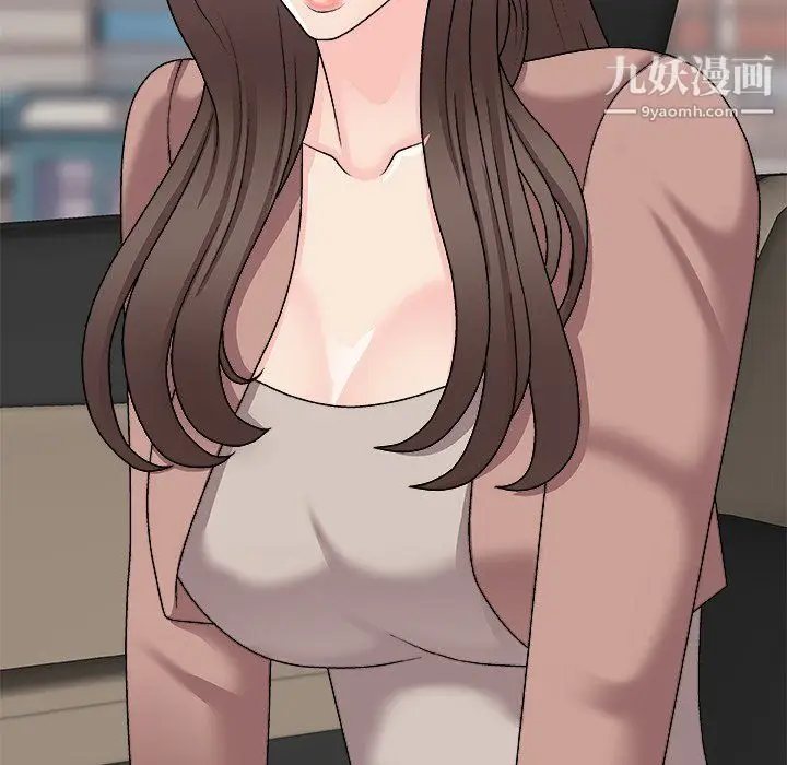 漫画《主播小姐》最终话第122张图