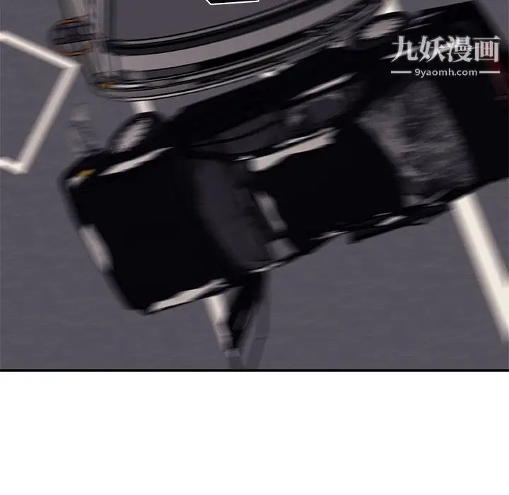 漫画《主播小姐》最终话第149张图