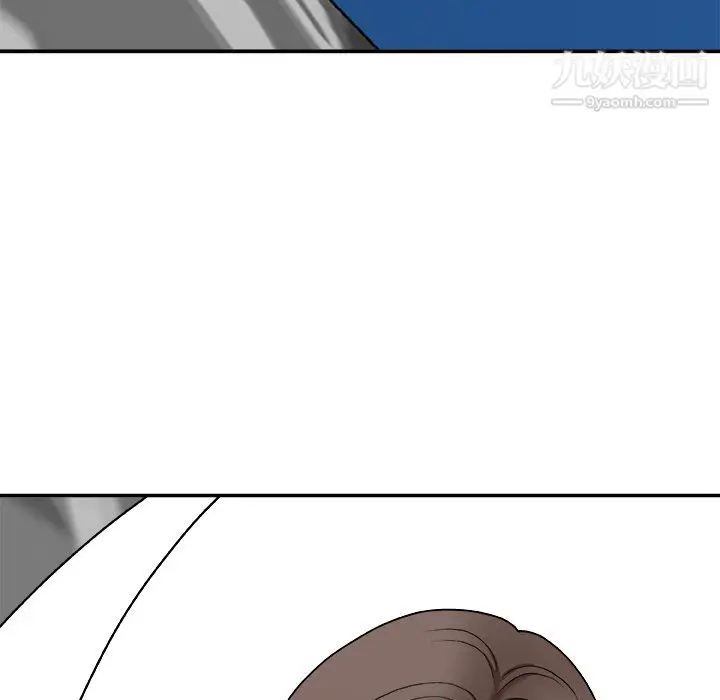 漫画《主播小姐》最终话第163张图