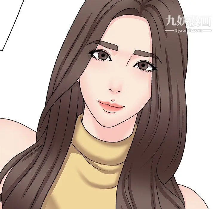 漫画《主播小姐》最终话第164张图
