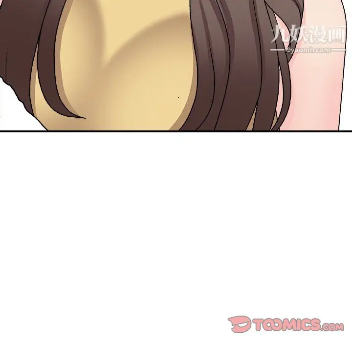 漫画《主播小姐》最终话第165张图