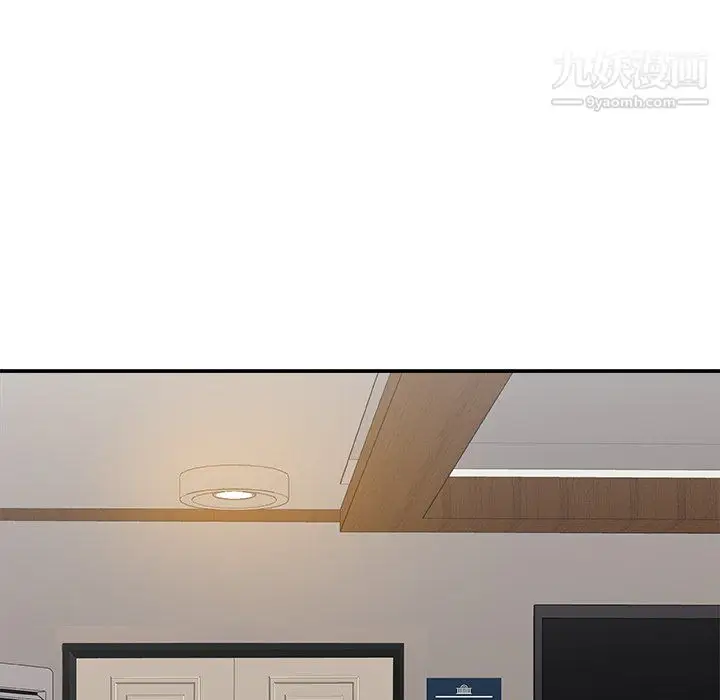 漫画《主播小姐》最终话第17张图