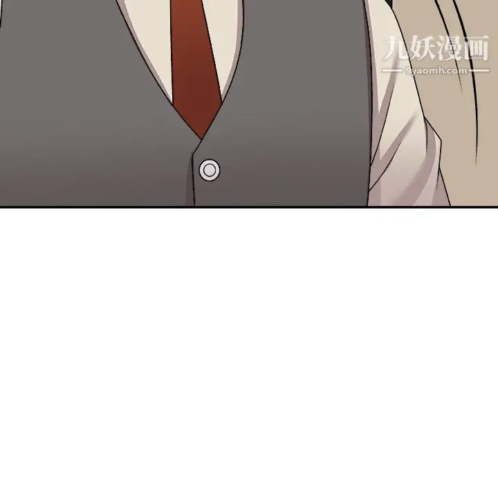 漫画《主播小姐》最终话第27张图