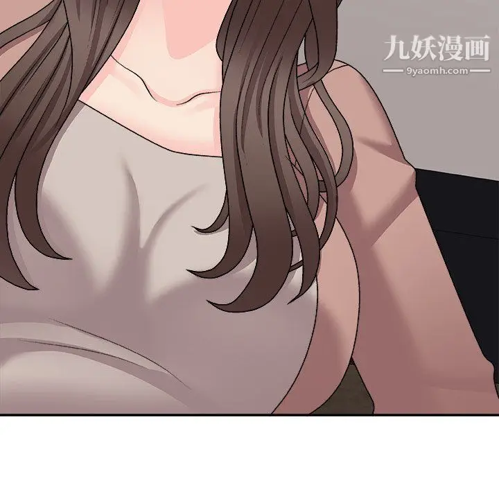 漫画《主播小姐》最终话第36张图